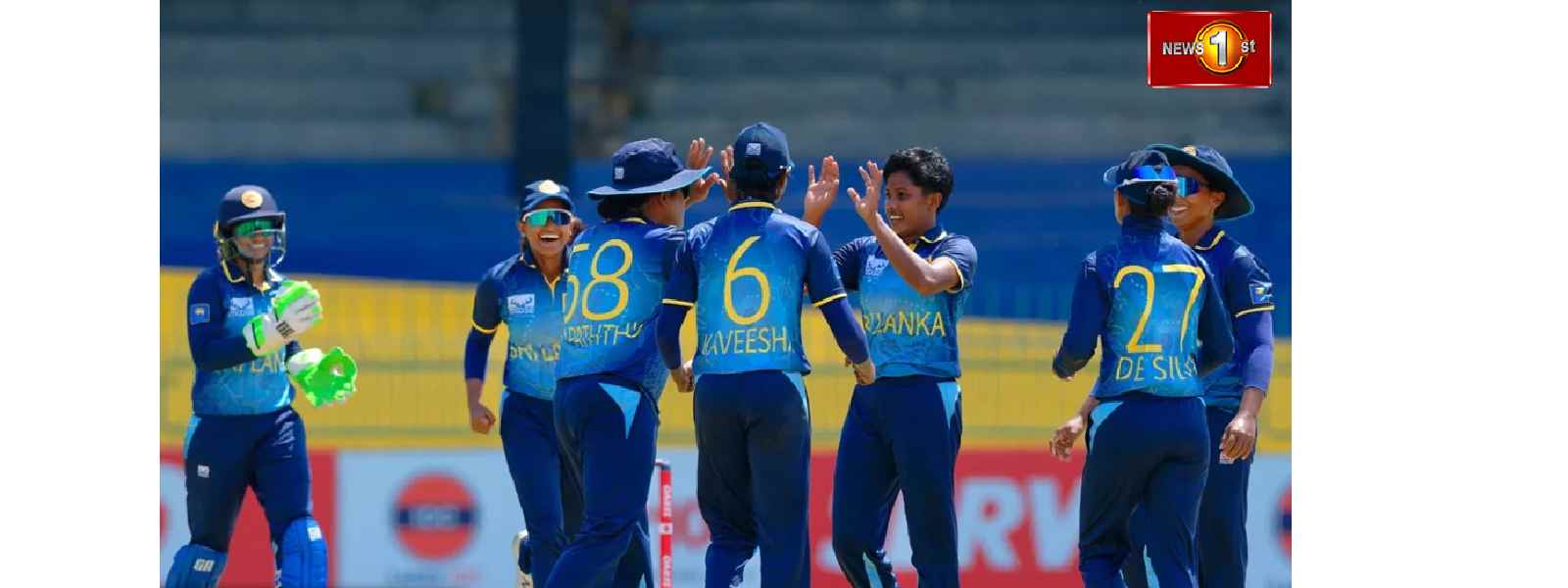 ද.අප්‍රිකාවට එරෙහි තරගය ලංකාව කඩුලු 5කින් ජය ගනී